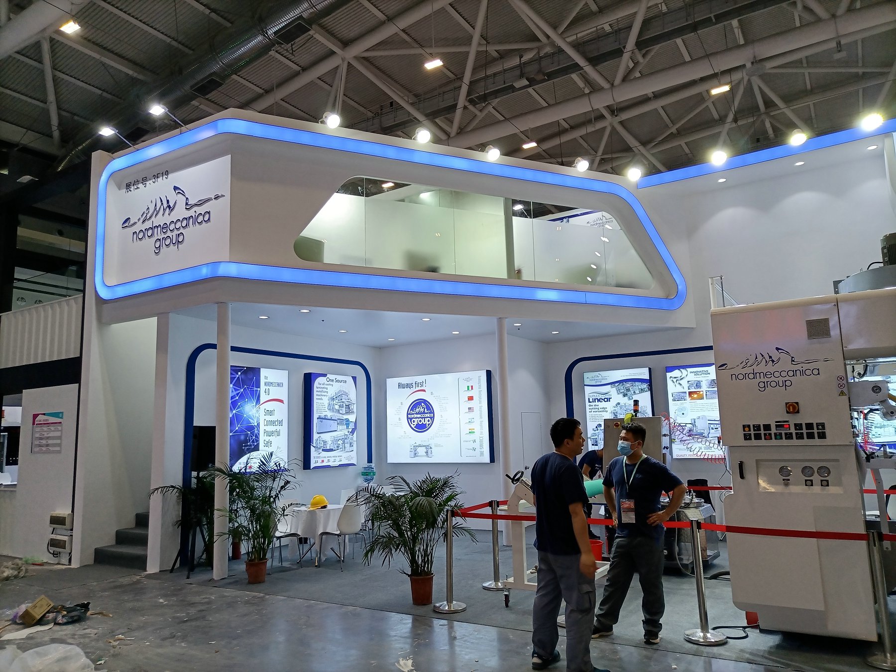 會展搭建一個公司三點準(zhǔn)備工作步驟